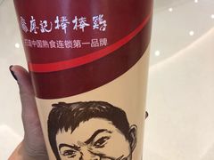 -廖记棒棒鸡(青岛万象城店)