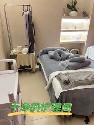 -KONSISTANT科思坦汀问题肌·科技美肤