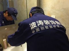 -大宅设计设计店铺(浦东店)