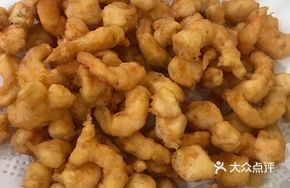 Fried Scallop Bits