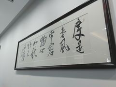 -食神鱼头佛跳墙(百子湾旗舰店)