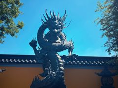 -上海青龙寺