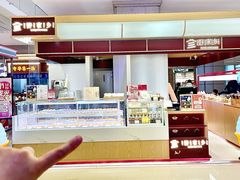 -成都银泰中心in99