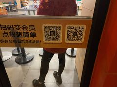 -麦当劳(仙林亚东城得来速店)