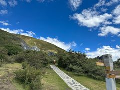 -墨石公园景区