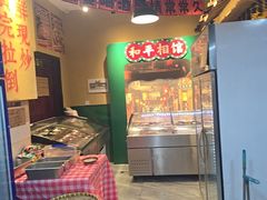 -蜀川川破店·江湖菜·烧烤(北京首店)