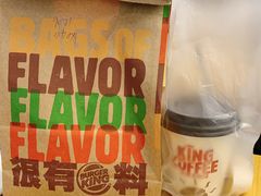 -汉堡王(歌斐中心店)