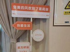 -葛莉丝·美容足道