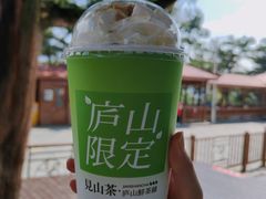-庐山风景名胜区