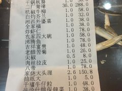 -新龙源大酒店(热河路店)