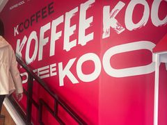 -肯德基(观前新店)