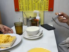 -澳洲牛奶公司(佐敦店)