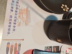 -松坂屋日料自助(长城路店)