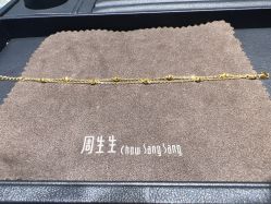 -周生生Chow Sang Sang(苏州美罗高新店)