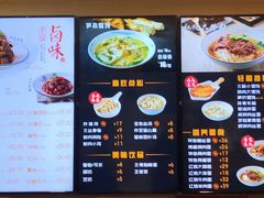 -大富贵(旗舰店)