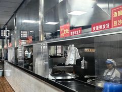 -天天锅贴王(迎凤街店)