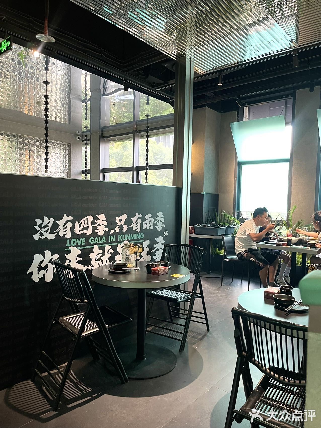 每个菜都很下饭减肥的我都忍不住吃好几碗