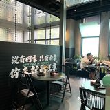 每个菜都很下饭减肥的我都忍不住吃好几碗