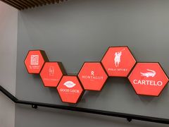 -春竹·微奥莱(北京西路店)