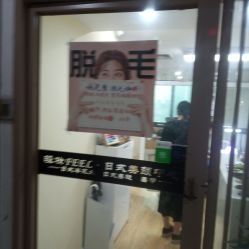 -轻妆Feel·半永久纹眉眼线