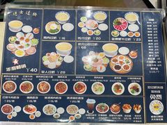 -桥香园云南过桥米线(金马碧鸡店)