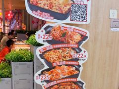 -乐凯撒披萨(蛇口花园城店)