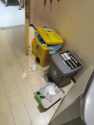 -深圳鹏爱悦心医疗美容医院