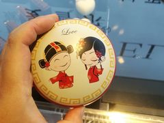 -麦雪尔甜品·生日蛋糕(新街口旗舰店)