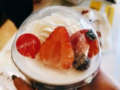 -味多美蛋糕(亚非大厦店)