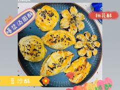 -盒马鲜生(大都荟店)