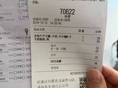 -喜茶(徐州金鹰店)