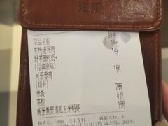-港丽餐厅(高德置地店)