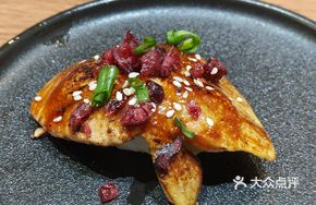 Cranberry Foie Gras Sushi