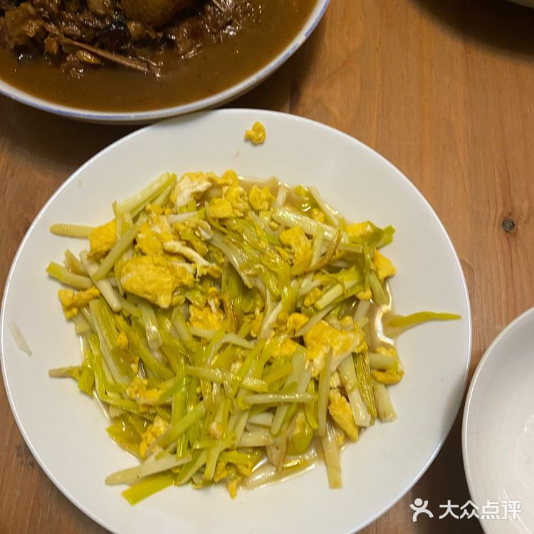 元旦家宴～自家御膳房烹饪