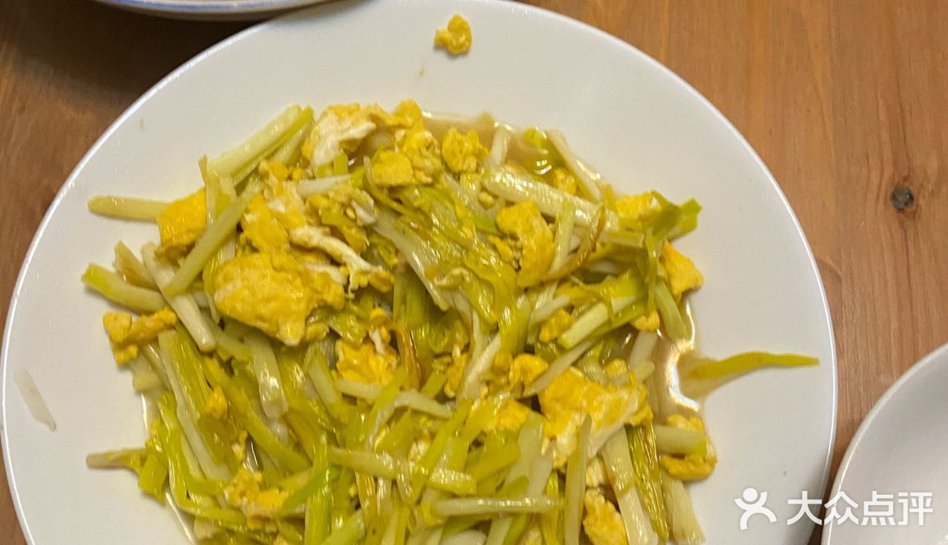 元旦家宴～自家御膳房烹饪