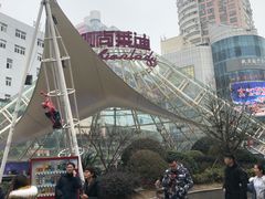 -南京时尚莱迪购物广场(正洪街店)