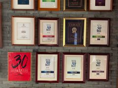 -解香楼(八盘岭路店)