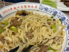 -老浒记烤鸭-北京菜(琉璃厂店)