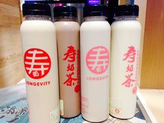 -寿奶茶·鲜奶与茶(合生汇购物中心店)