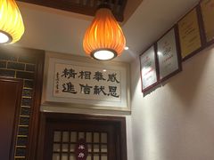 -一叶一世界·素食餐厅(锦华万达店)