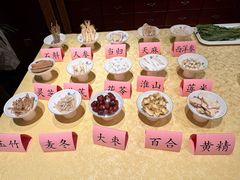 -钦善斋(武侯祠店)