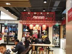 大堂-永和大王(宜山店)