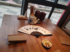 -先启半步颠小酒馆(白麓里店)