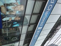 渣打银行(东三环中路支行)-渣打银行（中国）(北京分行)