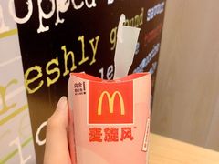 -麦当劳(海岸城店)