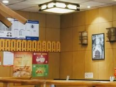 -面爱面(长椿街店)