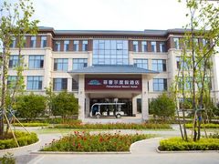 -渔岛海洋度假区