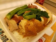 -清真惠记