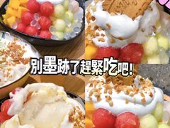 -鲜芋仙(时尚天河店)
