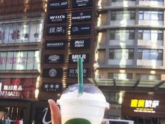 -Mr.Fruits水果先生(朝阳门悠唐店)